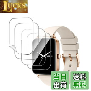 �y���������z�ی�t�B���� �ی�K���X�t�B���� �T�C�Y�FMONOMAM Primo �X�}�[�g�E�H�b�` 1.65�C���` �Ή� �t�B����*4��