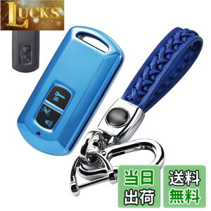 �y���������z[LETINGFAR] �L�[�P�[�X �z���_ �I�[�g�o�C�N �p �X�}�[�g�L�[�P�[�X �L�[�J�o�[ TPU �z���_ �I�[�g�o�C��p�݌v 2�{�^�� �L�[�z���_�[ Fit For PCX150 X-ADV 125 Scoopy SH300 �X�}�[�g�L�[�P