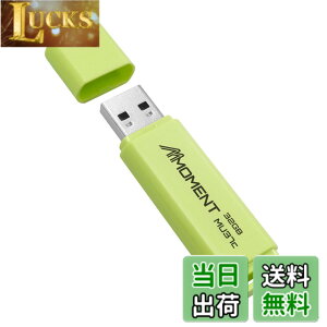 �y���������zMMOMENT USB������ MU37 / MU37c / MU39 / MU34 / MU50 �F�F�O���[���A�T�C�Y�F32GB