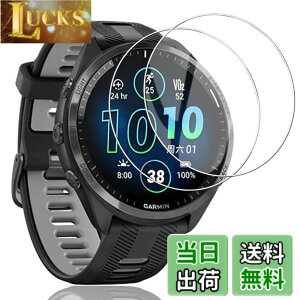 �y���������z[Gosento]For Garmin Forerunner 965 �K���X�t�B���� 2.5D���E���h�G�b�W���H ���{���Ɏq�f��AGC �����ߗ� �����K���X�t�B���� �d�x9H Garmin Forerunner 965 �Ή��y2���Z�b�g�z �T�C�Y�FForerunner 965