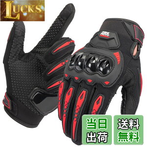 �y���������zKEMIMOTO �o�C�N �O���[�u �� �t ���b�V�� �X�}�z�Ή� �ėp�O���[�u �o�C�N��� �o�C�N�p�O���[�u �I�[���V�[�Y�� ���f�B�[�X �����Y �I�[�g�o�C ��� �o�R KM8002 �F�F���b�h�A�T�C