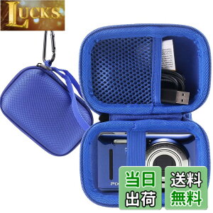 �y���������zWAIYUJP���[�P�[�X�݊��� KODAK (�R�_�b�N) PIXPRO FZ55/FZ45/FZ43 �f�W�^���J���� �ی� �L�������O ���[�P�[�X. �F�F�u���[