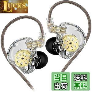 �y���������zKZ EDX Lite �L���C���z�� �C�����j �C���C���[ Wired Earphones 1DD 10mm�A�b�v�_�C�i�~�b�N�h���C�o �Q�[�~���O ���|�� HIFI���� �Չ� �d�ቹ �n�C�G���h �l�ԍH�w �ቹ���� ���P�[�u����