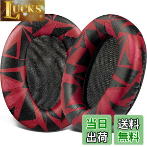 �y���������zSOULWIT �C���[�p�b�h for Sony WH-CH700N/MDR-ZX780/MDR-ZX770/MDR-10R �p �F�F���b�h�X�g�[��