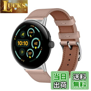 �y���������z[KeeFos] �o���h ���U�[ Google Pixel Watch 5 41mm/4 41mm�Ή� �F�F�s���N