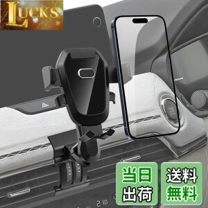 �y���������zBIBIBO �X�}�z�z���_�[ �g�уz���_�[ �X�}�z�X�^���h �ԍ� �Ԏ��p 360�x��] �����\ �Ў葀�� �����^�b�` �����p�[�c ��t�ȒP �F�F�u���b�N�A�T�C�Y�FCX-60&CX-80
