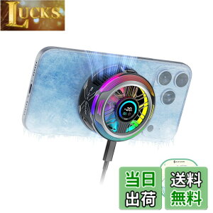 �y���������z�y�ŐV ���C�� �X�}�z�U�M��zBlack Shark �X�}�z�N�[���[ �X�}�z��p�t�@�� �y���`�F�f�q �N�[�� �F�F6pro black