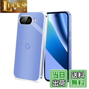 �y���������z�P�[�X �J�o�[ �N���A TPU�����ی� �\�t�g �V���R���P�[�X ���^ �����h�~ �Ռ��z�� �ϏՌ� �_�炩����G�� �N���A �F�FGoogle Pixel 10A TPU�A�T�C�Y�FGoogle Pixel 10A TPU
