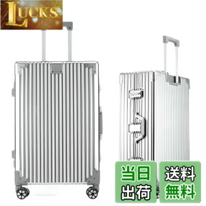 �y���������z[Yuweijie] ��F�̃{�f�B�[��v�V�I�I�X�[�c�P�[�X �A���~�t���[�� �L�����[ �P�[�X�@���������� �a������X�[�c�P�[�X ��^�g�����[�P�[�X �y�ʃL�����[�o�b�O �É��_�u���L��