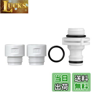 �y���������z�^�J�M(takagi) �V�����[�j�b�v�� �����̃V�����[�z�[�X�ƎU���z�[�X���q�� GWA66WH �F�F���A�T�C�Y�F1�� (x 1)