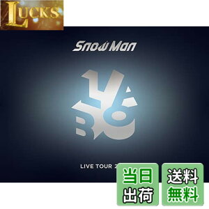 �y���������zSnow Man LIVE TOUR 2022 Labo.(�����)(DVD4���g) [DVD]