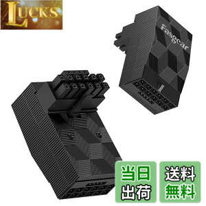 �y���������z12VHPWR�A�_�v�^�[90�x1�p�b�NFasgear���pPCI-e 5.0 16�s���d���A�_�v�^�[600W 12 + 4�s��GPU�I�X-���X�R�l�N�^GeForce RTX 3090Ti 4070Ti 4080 4090�O���t�B�b�N�J�[�h �ƌ݊���������܂� (�^�C�vA) 