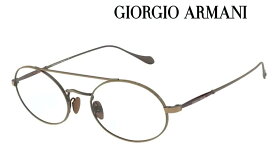 GIORGIO ARMANI 高級 メガネ フレーム ジョルジオアルマーニ AR5102-3259 メンズ 新作 眼鏡 ブランド 取扱店 伊達メガネ 度付き 老眼鏡 遠近用 おしゃれ 誕生日ギフト【眼鏡サングラス専門店クリエンテ】