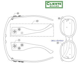 CHANEL 純正 サングラスレンズ通販 左右セット イタリア取寄せ 送料税込み 注文方法 型番をご連絡ください。(例) ch1234-000/00