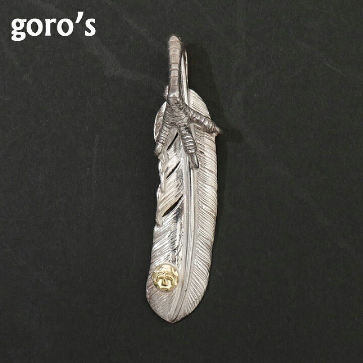 楽天市場】正規品・本物保証 新品 ゴローズ goro 