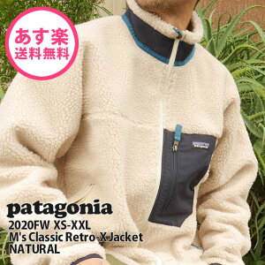クラシック レトロ Xジャケットの通販 価格比較 価格 Com クラシック レトロ Xジャケットの通販 価格比較 価格 Com