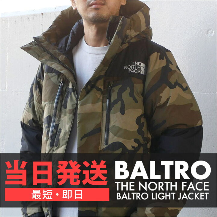 楽天市場】【即納・最短当日発送】 新品 ザ・ノースフェイス THE NORTH 