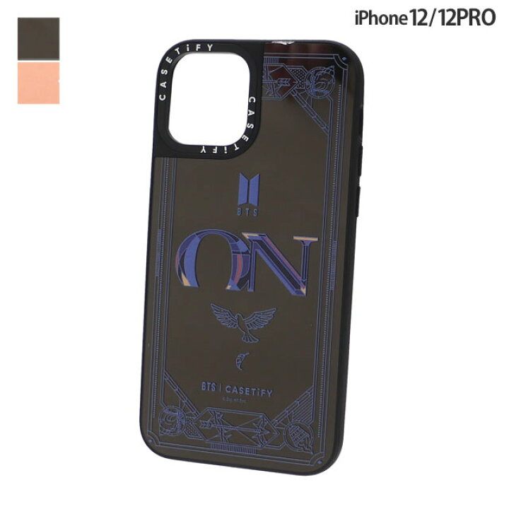 楽天市場 新品 Bts X ケースティファイ Casetify On Title Case Iphone 12 12pro Mirror Case アイフォンケース メンズ レディース グッズ 39ショップ Cliffedger 楽天市場 新品 Bts X ケースティファイ Casetify On Title Case Iphone 12 12pro Mirror Case アイフォンケース メンズ レディース グッズ 39ショップ Cliffedger