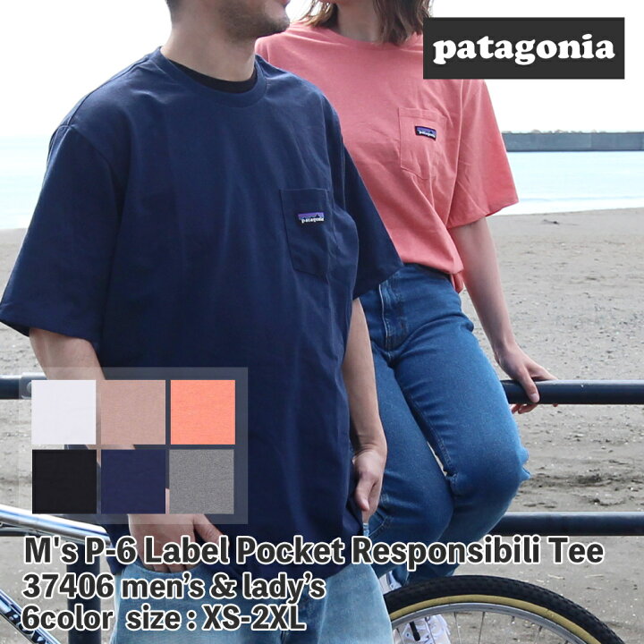 楽天市場 新品 パタゴニア Patagonia M S P 6 Label Pocket Responsibili Tee P 6ラベル ポケット レスポンシビリ Tシャツ メンズ レディース 半袖tシャツ 39ショップ Cliffedger 楽天市場 新品 パタゴニア Patagonia M S P 6 Label Pocket Responsibili Tee P 6ラベル ポケット レスポンシビリ Tシャツ メンズ レディース 半袖tシャツ 39ショップ Cliffedger