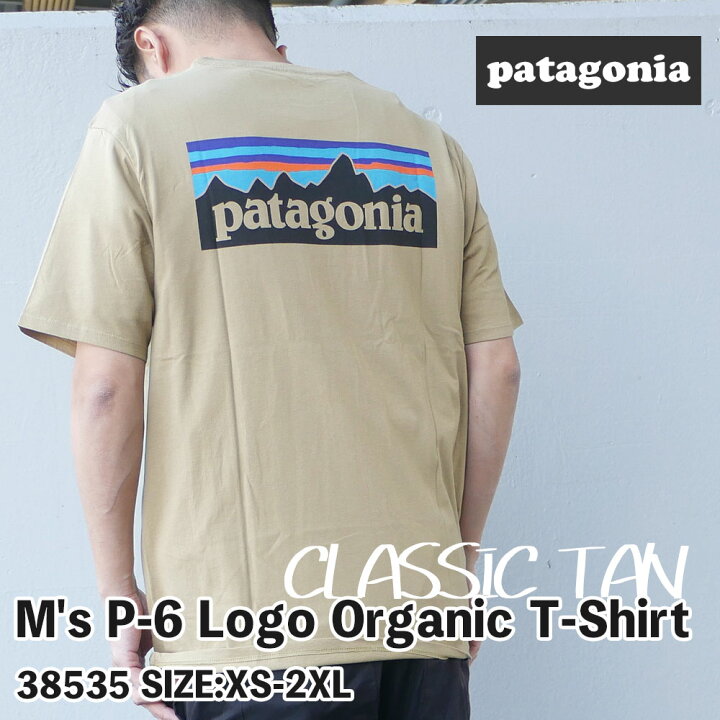 楽天市場 新品 パタゴニア Patagonia M S P 6 Logo Organic T Shirt P 6ロゴ オーガニック Tシャツ Classic Tan メンズ レディース 半袖tシャツ 39ショップ Cliffedger