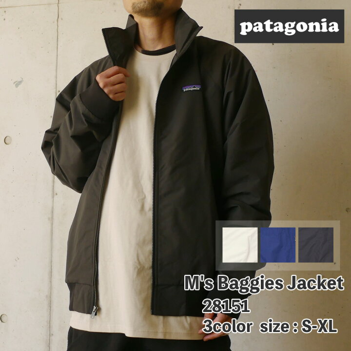 楽天市場 新品 パタゴニア Patagonia M S Baggies Jacket バギーズ ジャケット メンズ レディース Outer 39ショップ Cliffedger