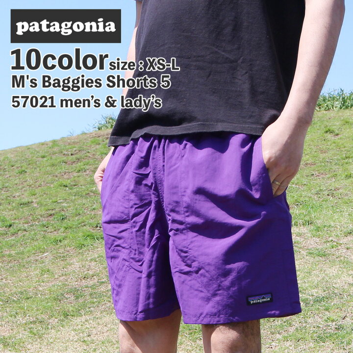楽天市場 新品 パタゴニア Patagonia M S Baggies Shorts 5 バギーズ ショーツ 5インチ メンズ レディース パンツ 39ショップ Cliffedger