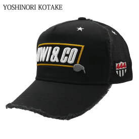 正規品・本物保証 新品 ヨシノリコタケ YOSHINORI KOTAKE x キウィアンドコー KIWI&CO. TWILL MESH CAP キャップ BLACK ブラック 黒 メンズ ヘッドウェア