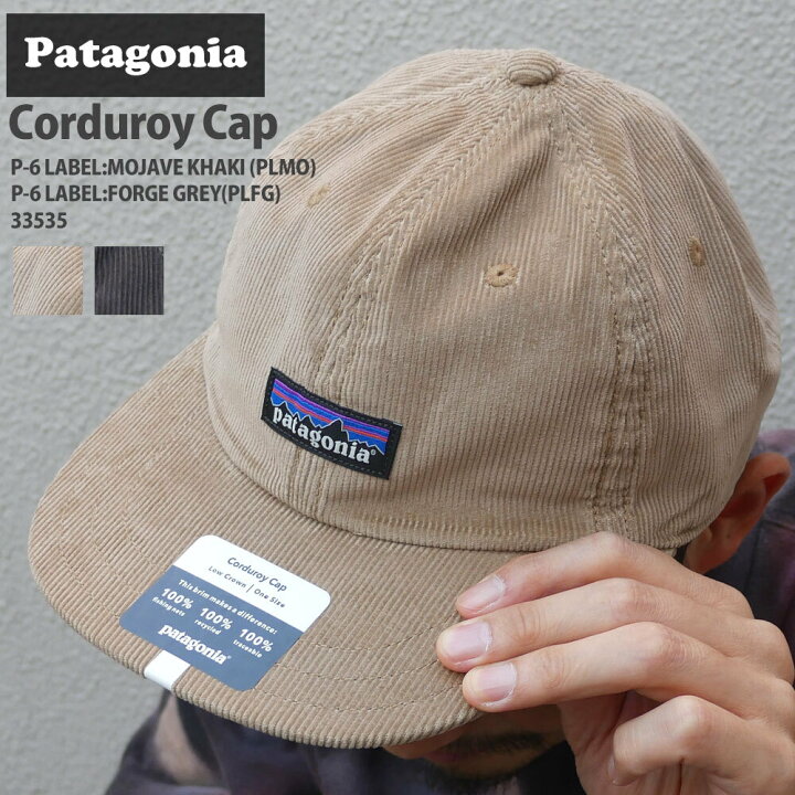 楽天市場 新品 パタゴニア Patagonia Corduroy Cap コーデュロイ キャップ メンズ ヘッドウェア 39ショップ Cliffedger