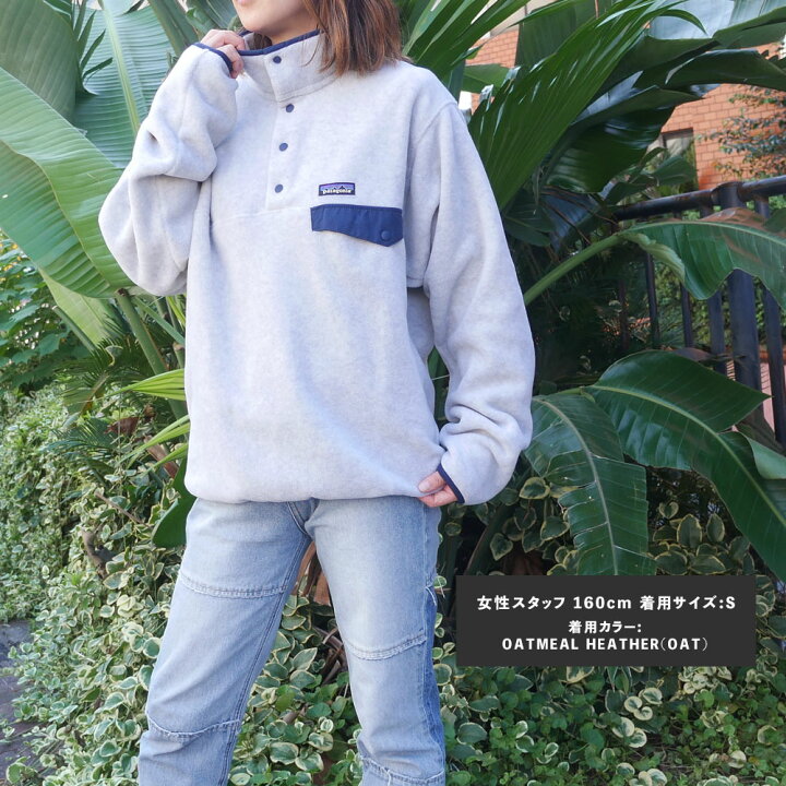 楽天市場】正規品・本物保証 新品 パタゴニア Patagonia M 