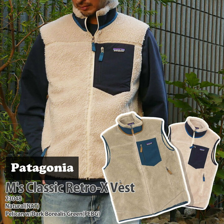 楽天市場 新品 パタゴニア Patagonia M S Classic Retro X Vest メンズ クラシック レトロx ベスト メンズ レディース フリース ジャケット Outer 39ショップ Cliffedger