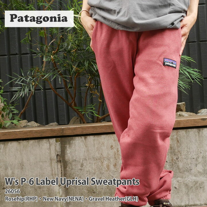 楽天市場 新品 パタゴニア Patagonia W S P 6 Label Uprisal Sweatpants ウィメンズ P 6 ラベル アップライザル スウェットパンツ レディース パンツ 39ショップ Cliffedger