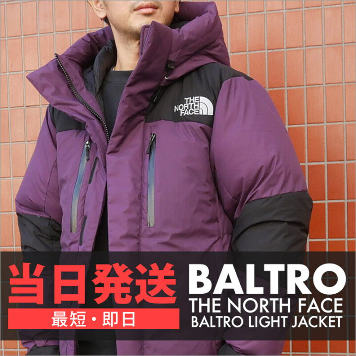 楽天市場】【即納・最短当日発送】 新品 ザ・ノースフェイス THE NORTH  
