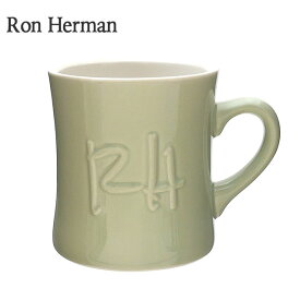 正規品・本物保証 新品 ロンハーマン Ron Herman RH Emboss Logo Mug マグカップ LT.GREEN ライトグリーン メンズ レディース グッズ