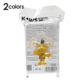 正規品・本物保証 新品 カウズ KAWS JPP KEYHOLDER ピーポくん キーホルダー キーチェーン メンズ レディース グッズ