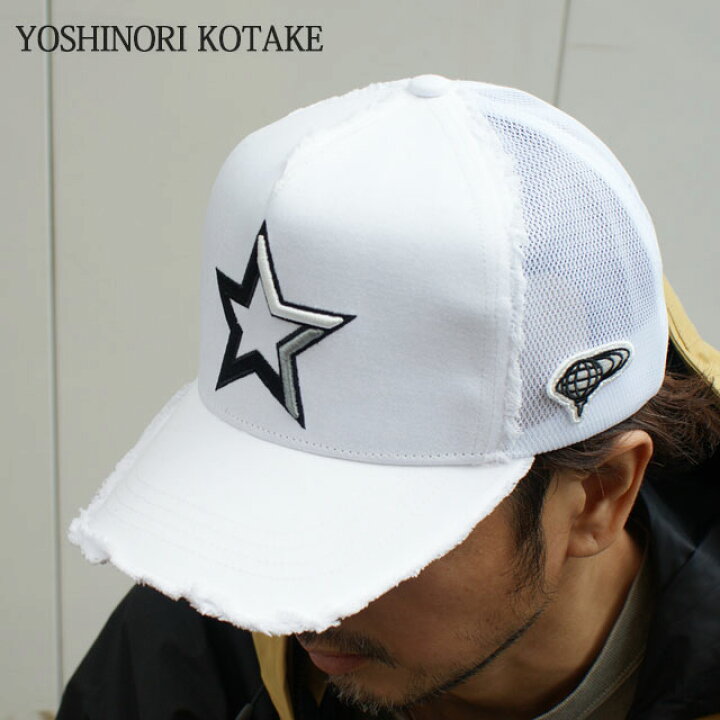 楽天市場】正規品・本物保証 新品 ヨシノリコタケ YOSHINORI KOTAKE x 