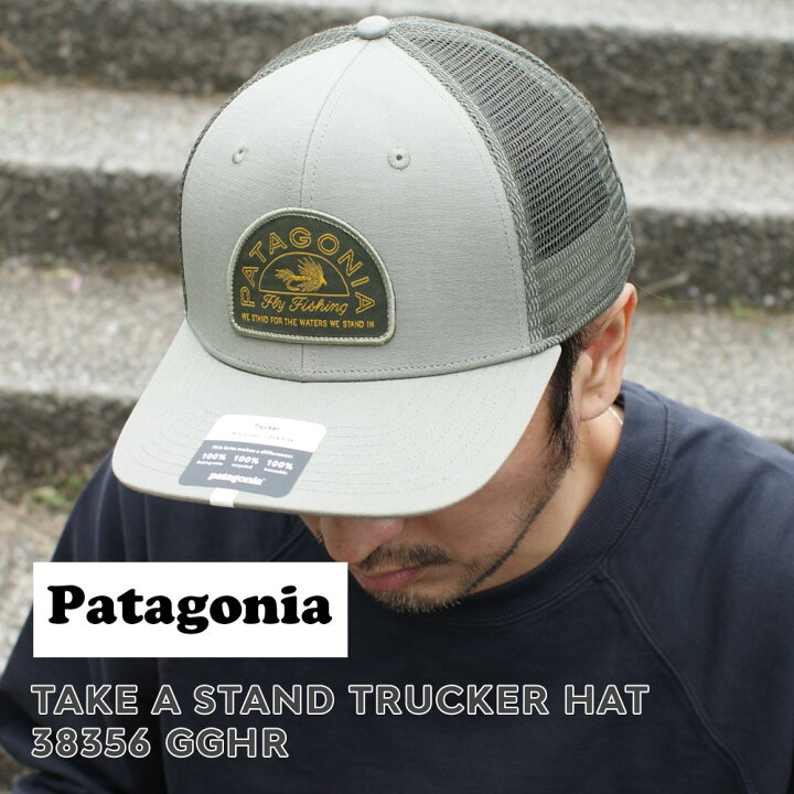 楽天市場 新品 パタゴニア Patagonia 22ss Take A Stand Trucker Hat テイク ア スタンド トラッカー ハット キャップ Gghr 356 メンズ レディース アウトドア キャンプ 22ss Sp22 新作 ヘッドウェア 39ショップ Cliffedger