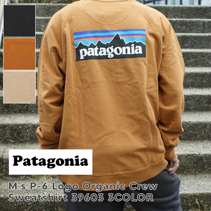 楽天市場 新品 パタゴニア Patagonia 22ss M S P 6 Logo Organic Crew Sweatshirt P 6ロゴ ロゴ オーガニック クルー スウェットシャツ メンズ レディース アウトドア キャンプ 22ss Sp22 新作 Swt Hoody 39ショップ Cliffedger