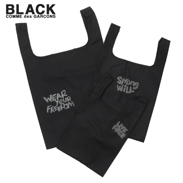 正規品・本物保証 新品 ブラック コムデギャルソン BLACK COMME des GARCONS Market Bag (Set of 3)  トートバッグ エコバッグ 3点セット BLACK ブラック 黒 メンズ レディース グッズ | CliffEdgeR