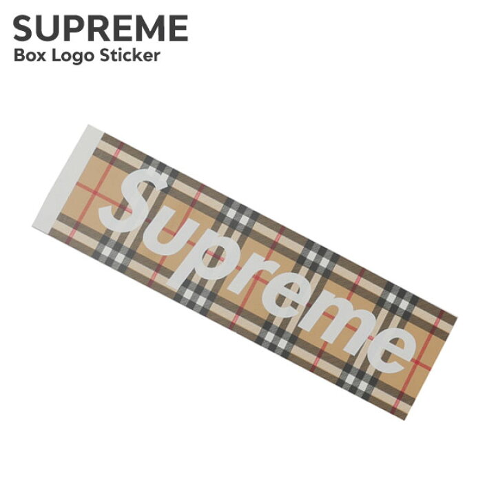 楽天市場】新品 シュプリーム SUPREME x バーバリー BURBERRY Box Logo Sticker ボックスロゴ ステッカー BEIGE ベージュ メンズ 新作 グッズ 39ショップ : CliffEdgeR