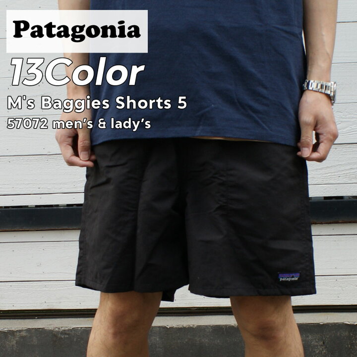 パタゴニア Patagonia バギーパンツ Sale 95 Off