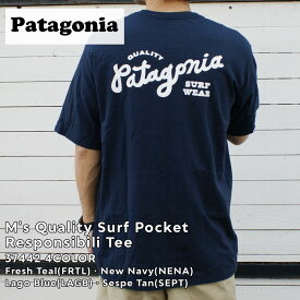 正規品・本物保証 新品 パタゴニア Patagonia M's Quality Surf Pocket Responsibili Tee メンズ クオリティ サーフ・ポケット レスポンシビリ Tシャツ 37442 メンズ レディース アウトドア キャンプ 半袖Tシャツ
