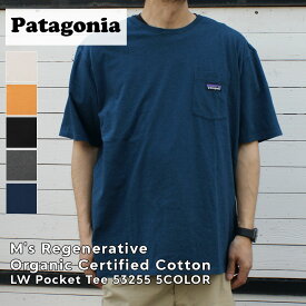 正規品・本物保証 新品 パタゴニア Patagonia M's Regenerative Organic Certified Cotton LW Pocket Tee リジェネラティブ オーガニック サーティファイド コットン ライトウェイト ポケット Tシャツ 53255 メンズ レディース アウトドア キャンプ 半袖Tシャツ