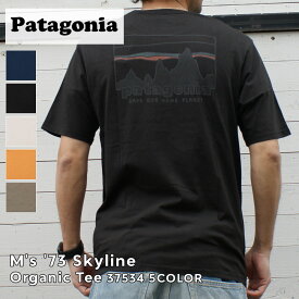 正規品・本物保証 新品 パタゴニア Patagonia M's '73 Skyline Organic Tee 73 スカイライン オーガニック Tシャツ 37534 メンズ レディース アウトドア キャンプ 半袖Tシャツ