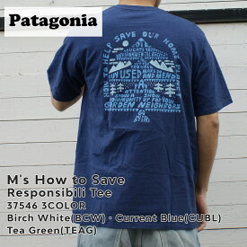 正規品・本物保証 新品 パタゴニア Patagonia M's How to Save Responsibili Tee ハウ トゥ セーブ レスポンシビリ Tシャツ 37546 メンズ レディース アウトドア キャンプ 半袖Tシャツ