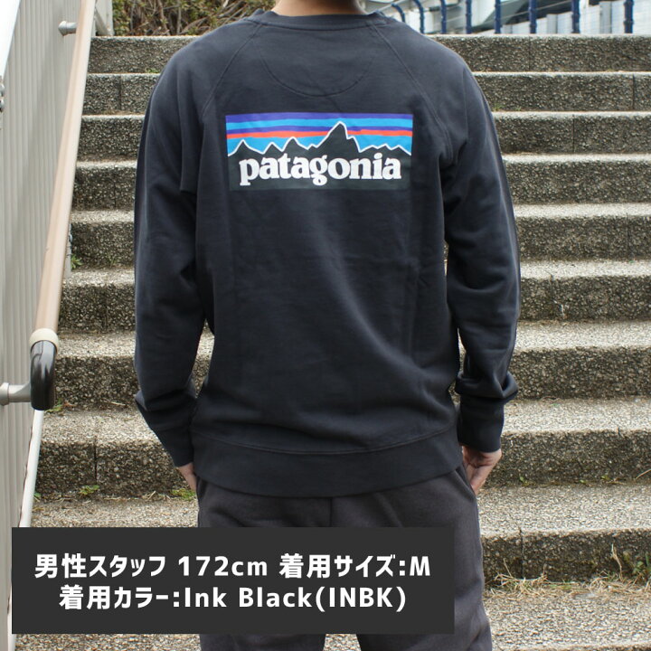 楽天市場 14時までのご注文は即日発送 新品 パタゴニア Patagonia M S P 6 Logo Organic Crew Sweatshirt P 6ロゴ ロゴ オーガニック クルー スウェットシャツ メンズ レディース アウトドア キャンプ 新作 Swt Hoody 39ショップ Cliffedger