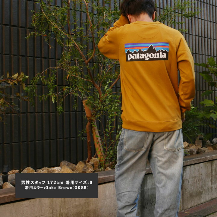 楽天市場 14時までのご注文は即日発送 新品 パタゴニア Patagonia M S P 6 Logo Organic Crew Sweatshirt P 6ロゴ ロゴ オーガニック クルー スウェットシャツ メンズ レディース アウトドア キャンプ 新作 Swt Hoody 39ショップ Cliffedger