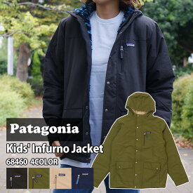 正規品・本物保証 新品 パタゴニア Patagonia Kids' Infurno Jacket キッズ インファーノ ジャケット 68460 レディース アウトドア キャンプ OUTER