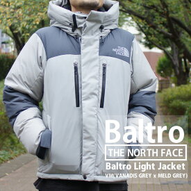 正規品・本物保証 新品 ザ・ノースフェイス THE NORTH FACE BALTRO LIGHT JACKET バルトロ ライト ジャケット ダウン VM(VANADIS GREYxMELD GREY) グレー 灰色 ND92240 メンズ OUTER