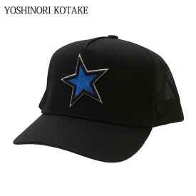 正規品・本物保証 新品 ヨシノリコタケ YOSHINORI KOTAKE x バーニーズ ニューヨーク BARNEYS NEWYORK BLACK LINE STAR BLUE LAME MESH CAP キャップ BLACK ブラック 黒 メンズ ヘッドウェア