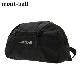 新品 モンベル mont-bell Pocketable Light Pouch M ポケッタブル ライト ポーチMサイズ ウエストバッグ メンズ レディース 1123986 グッズ 39ショップ